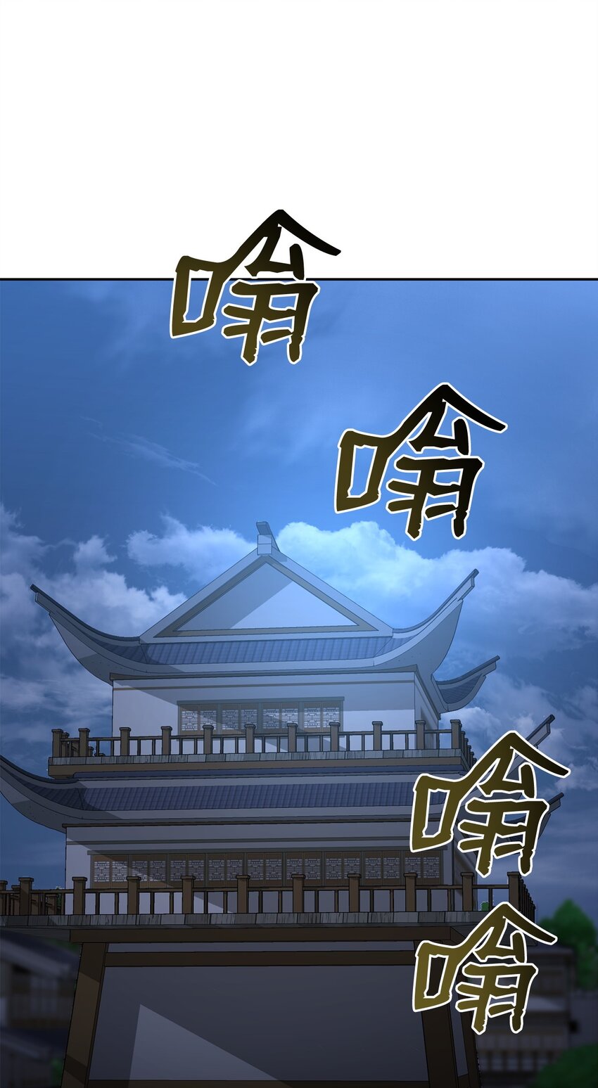 19 宝贝(1/3)-第19话