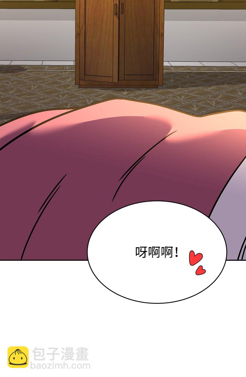 19 宝贝(1/3)-第19话