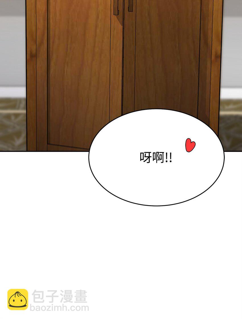 19 宝贝(1/3)-第19话