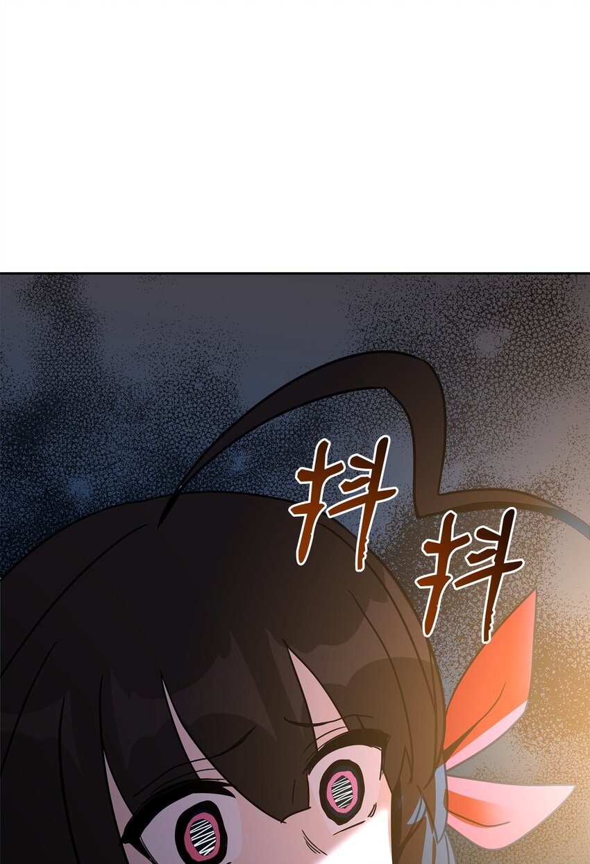 19 宝贝(1/3)-第19话