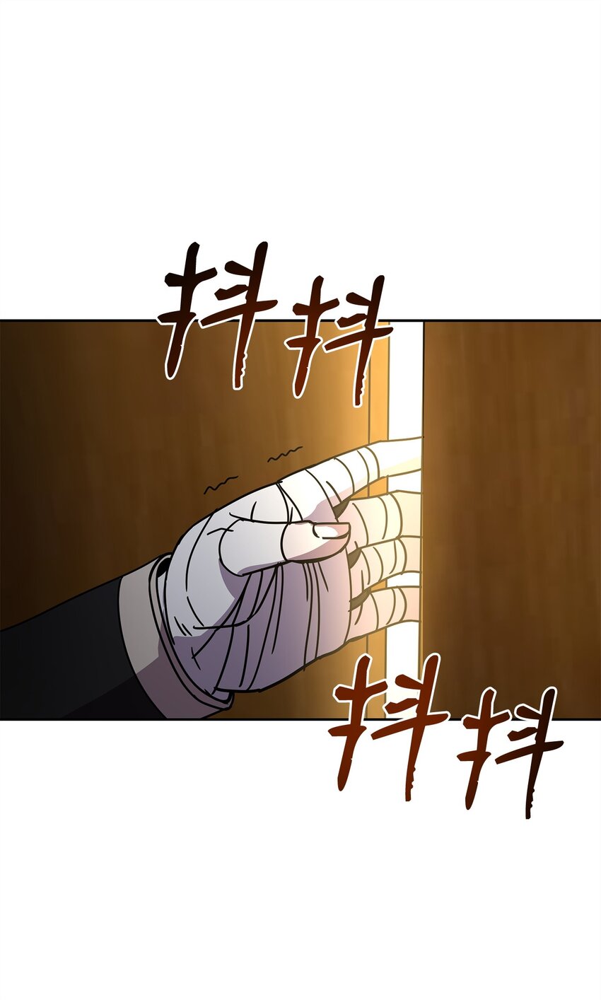 19 宝贝(1/3)-第19话