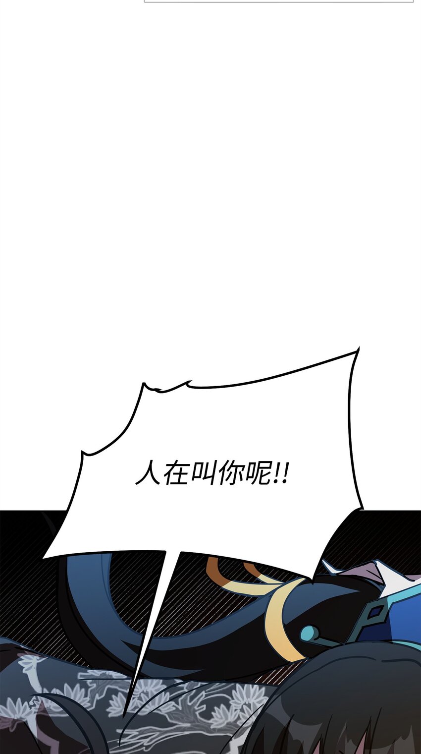 21 考核前夕(1/3)-第21话