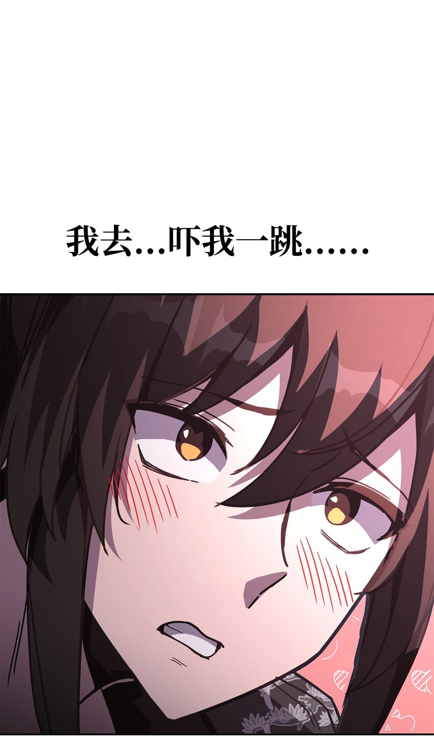 21 考核前夕(1/3)-第21话