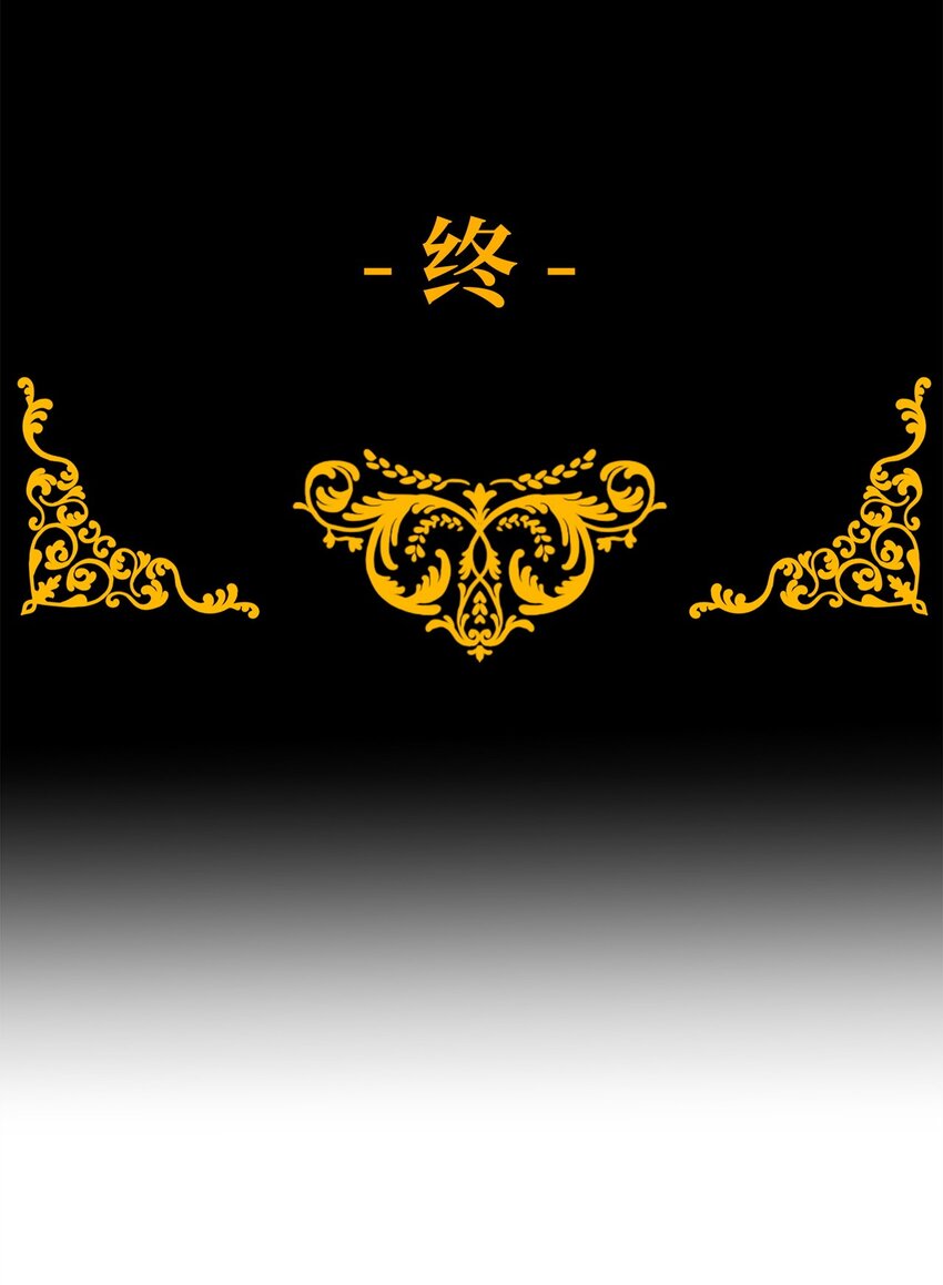 21 考核前夕(1/3)-第21话