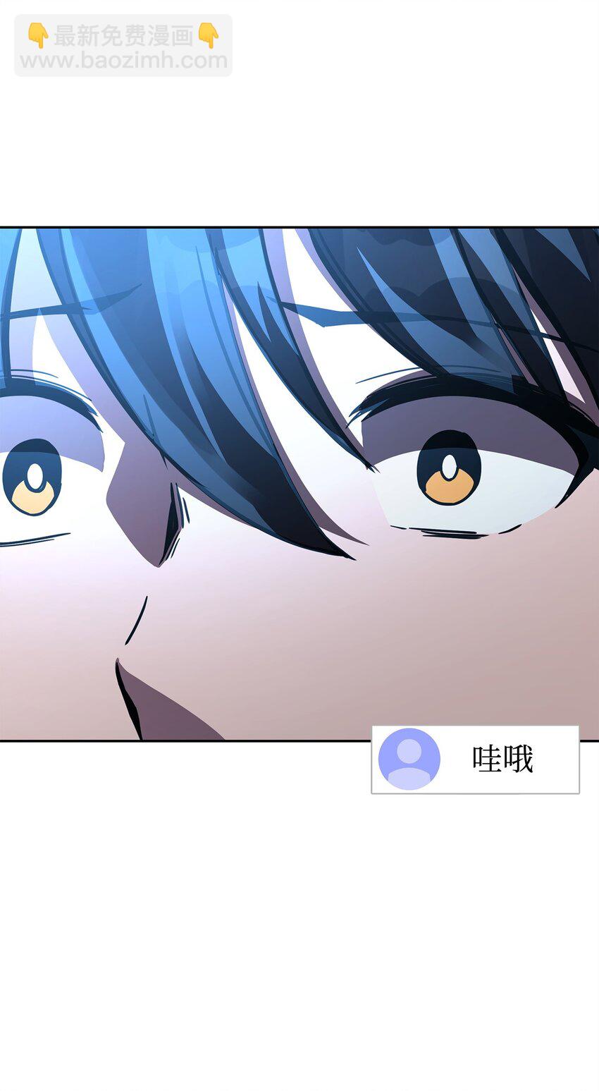 21 考核前夕(1/3)-第21话