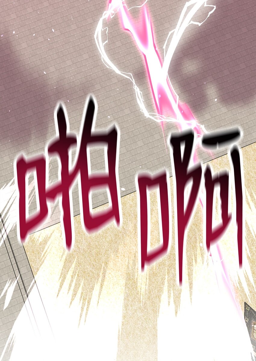23 教官的实力(1/3)-第23话