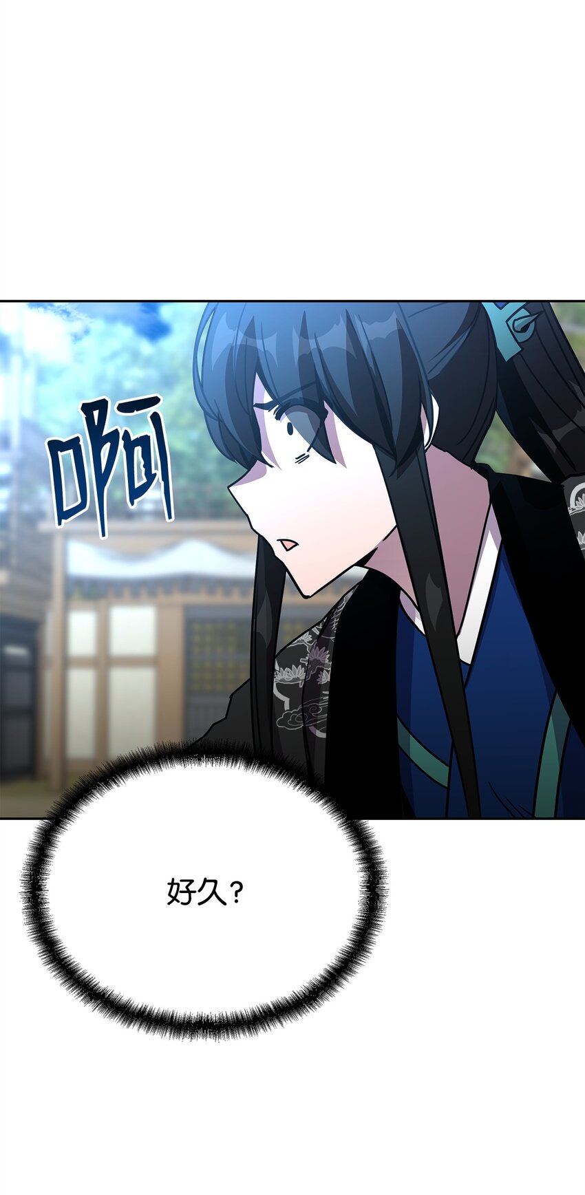 23 教官的实力(1/3)-第23话
