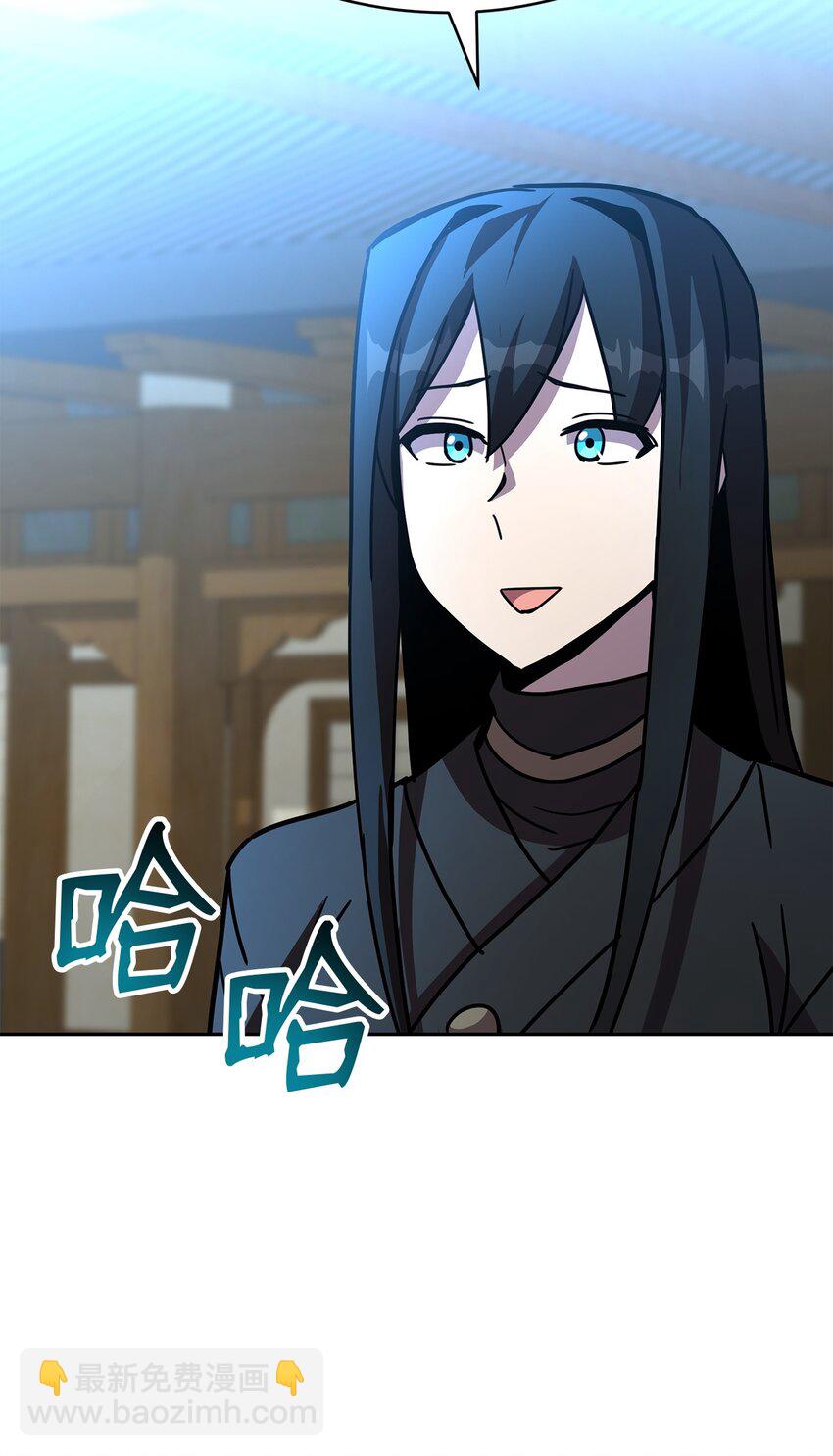 25 小反派(1/3)-第25话