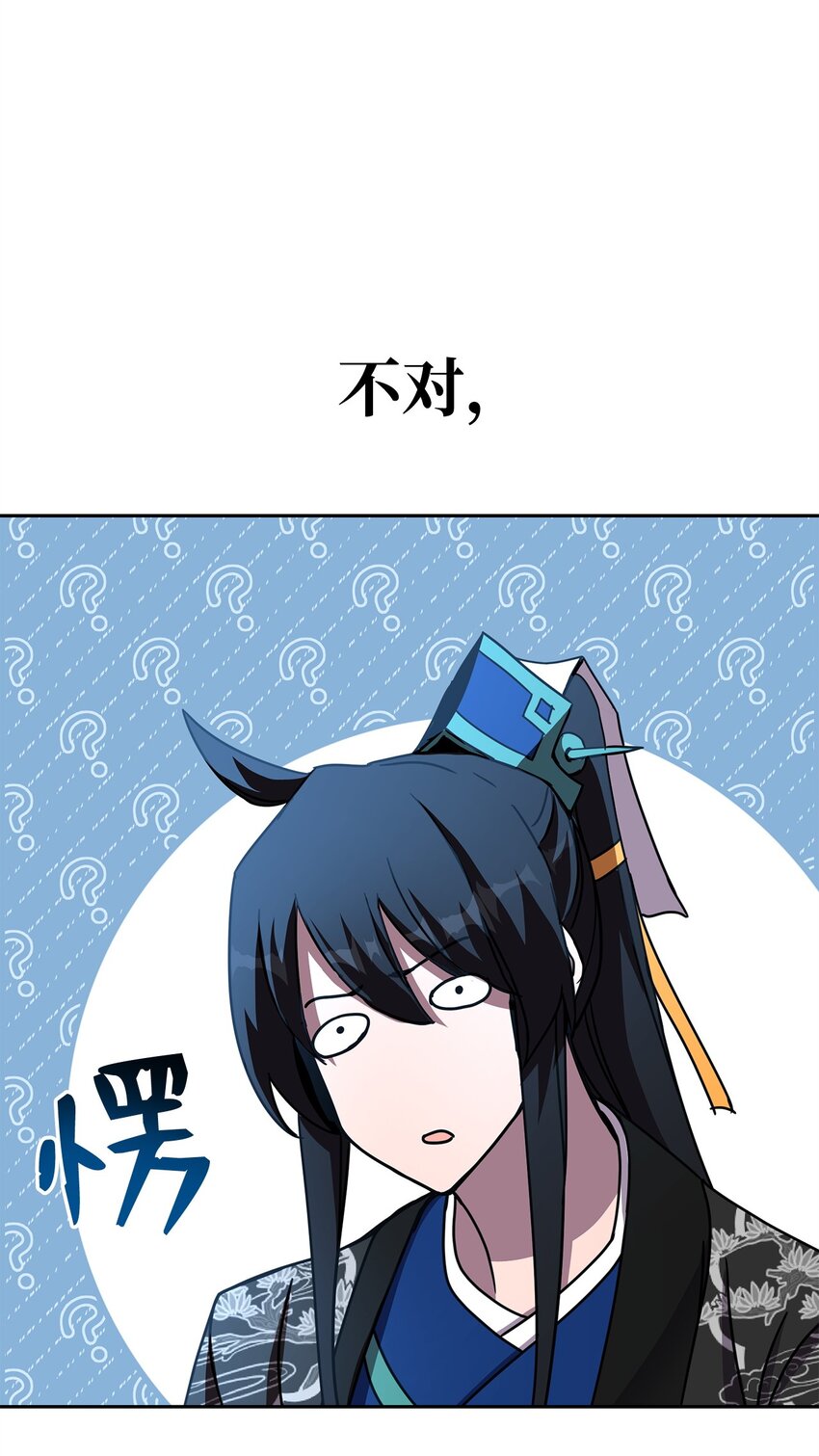 27 成为一组(1/3)-第27话