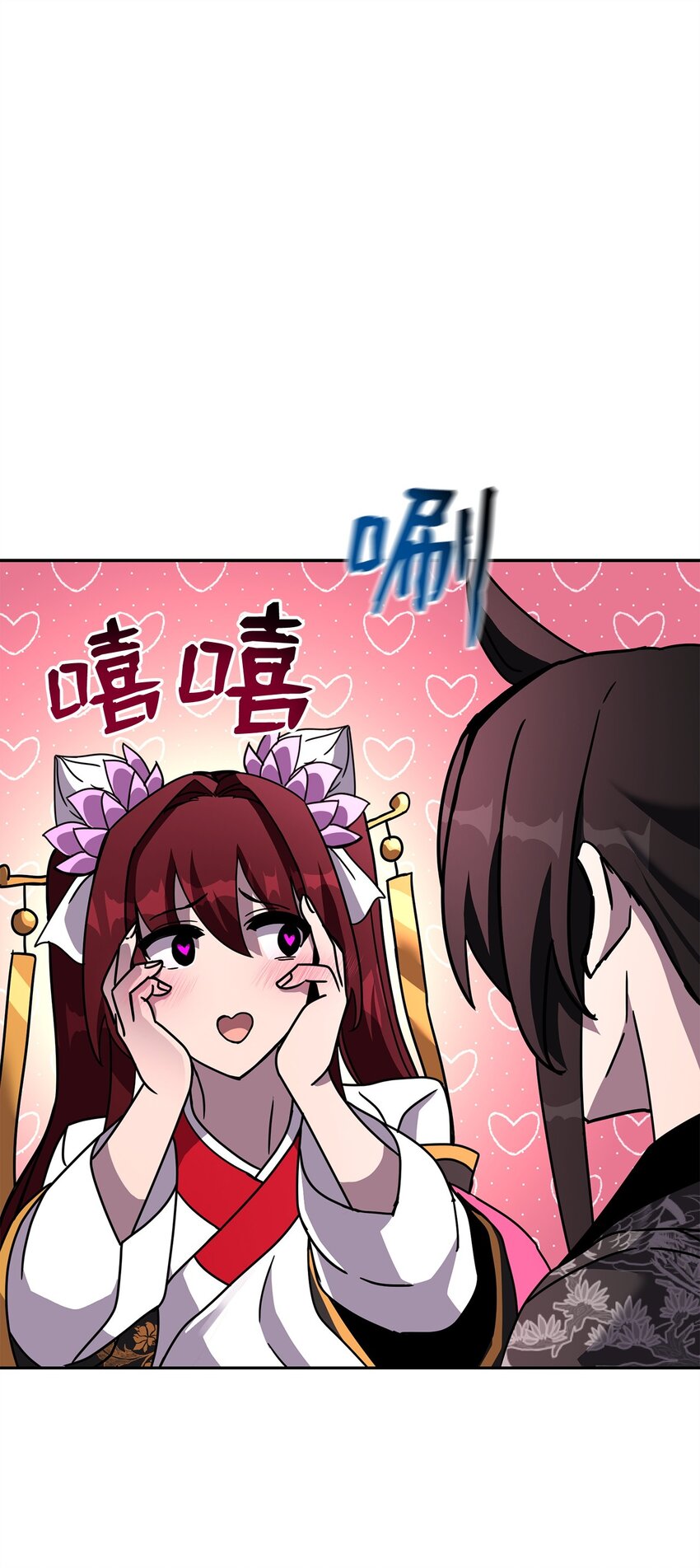 27 成为一组(1/3)-第27话