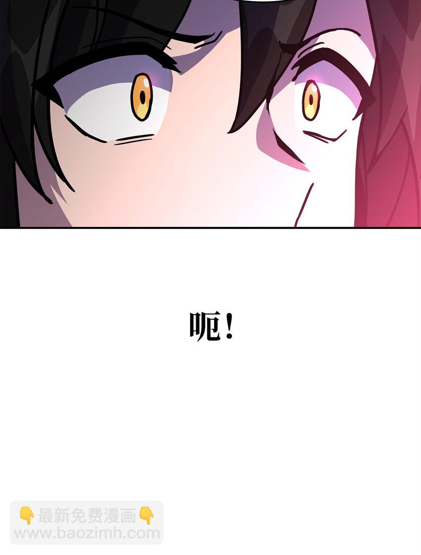 27 成为一组(1/3)-第27话