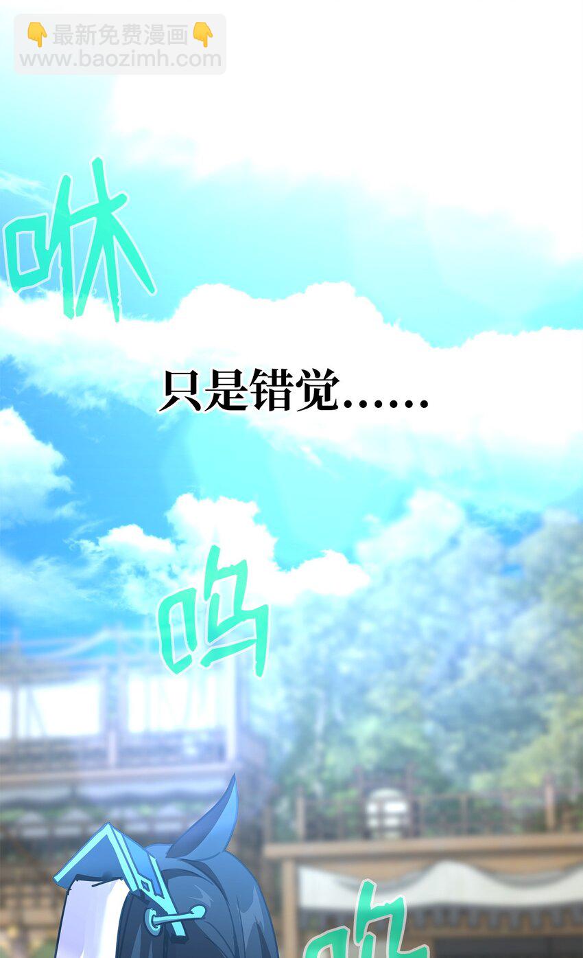 27 成为一组(1/3)-第27话