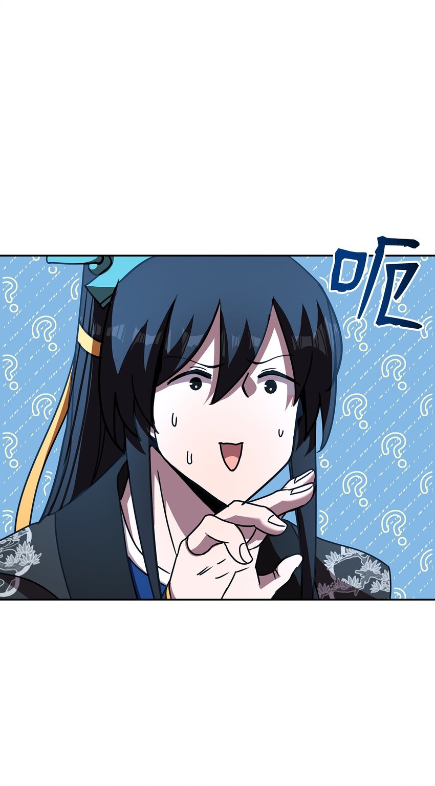 27 成为一组(1/3)-第27话