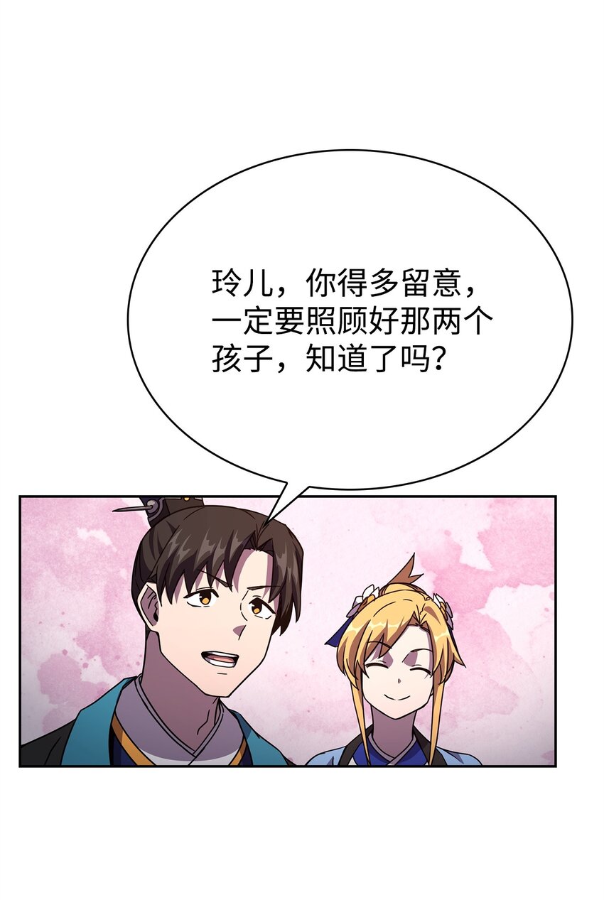 03 绑架(1/3)-第3话
