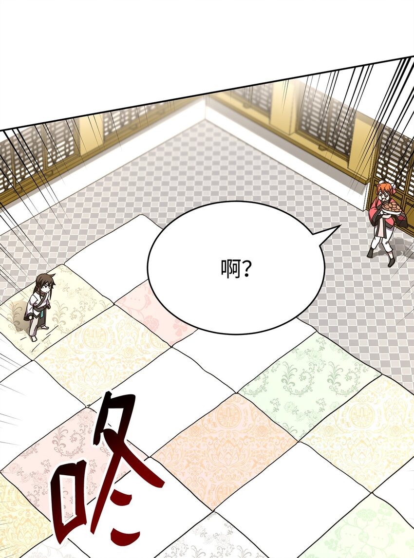 03 绑架(1/3)-第3话