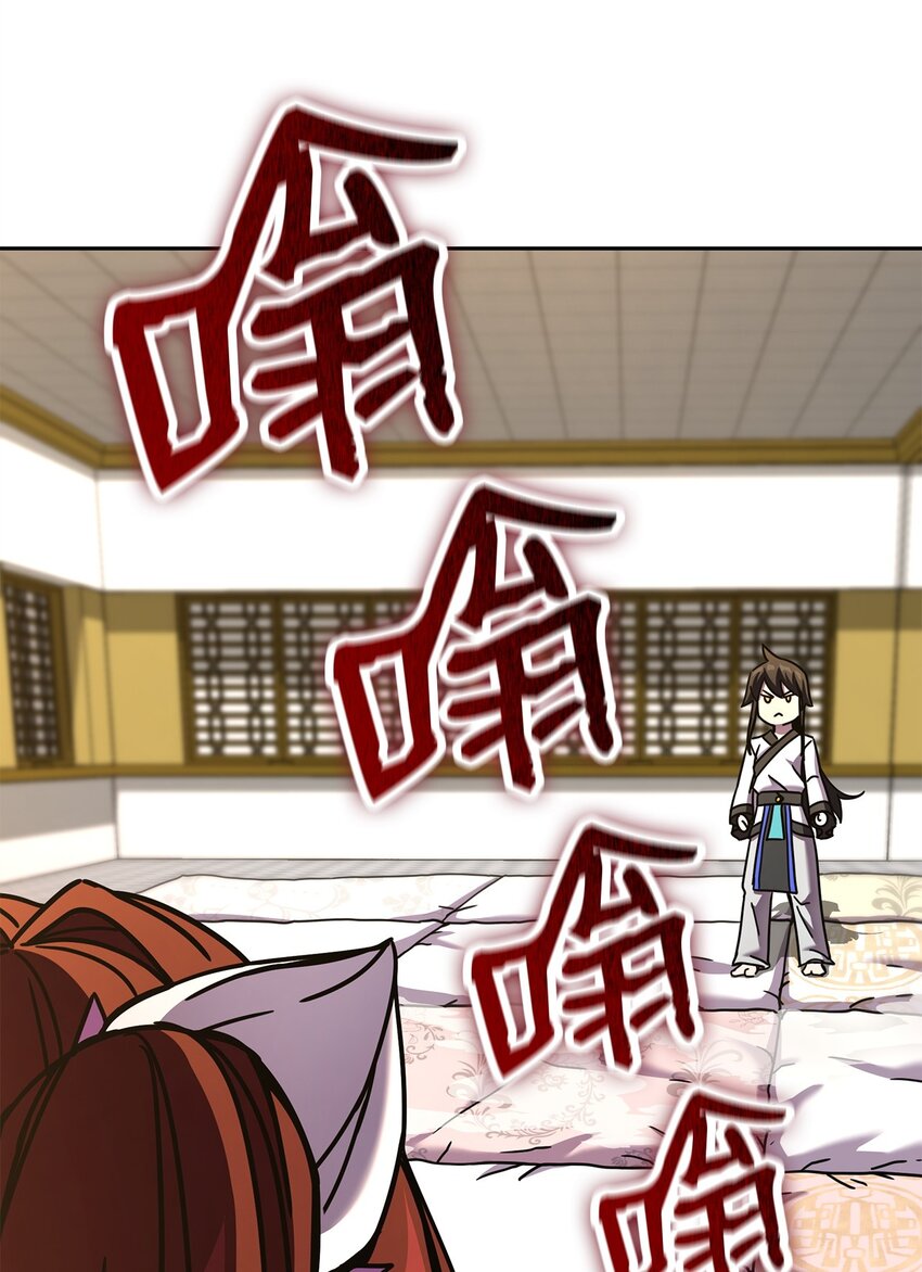 03 绑架(1/3)-第3话