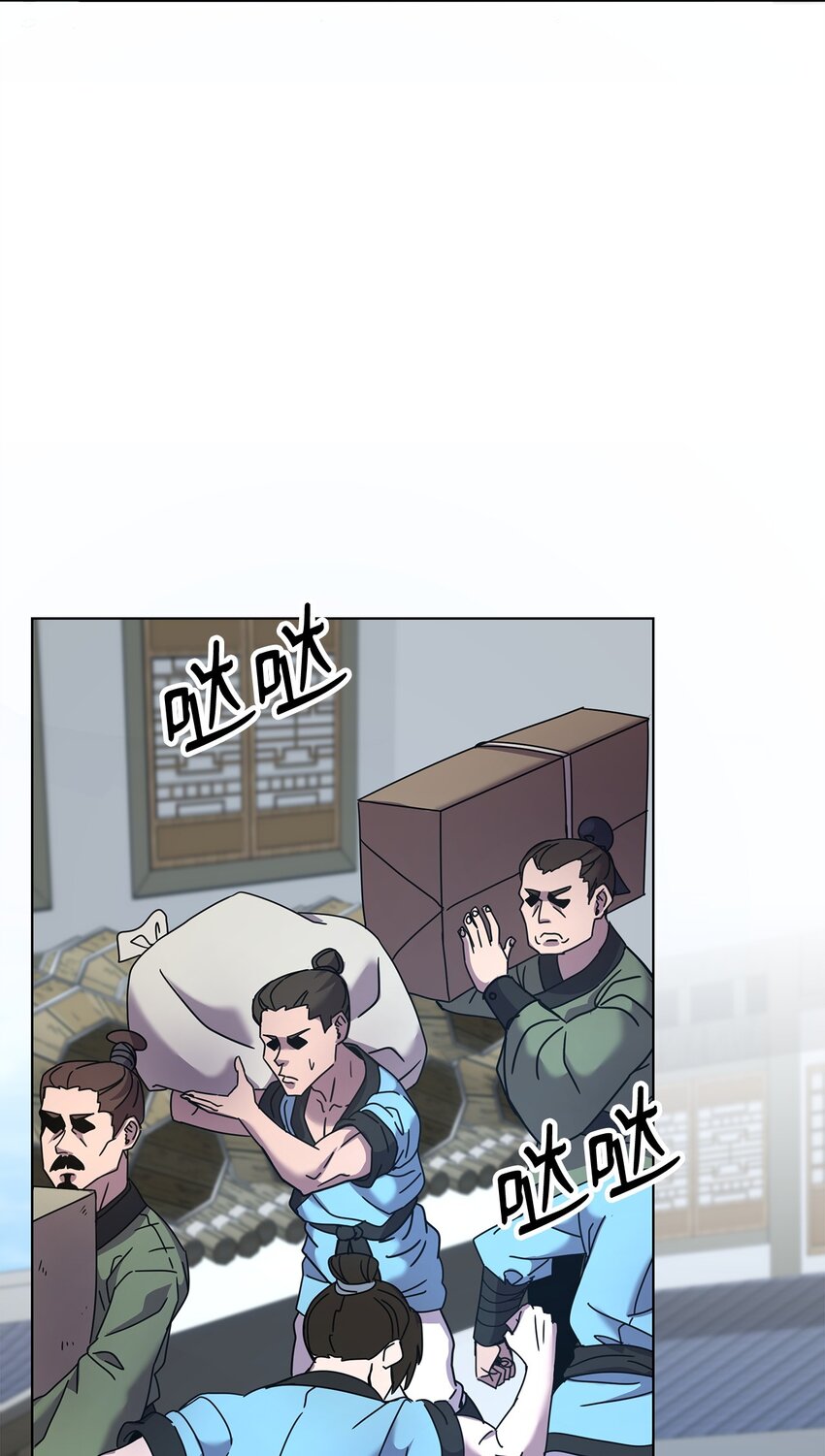 03 绑架(1/3)-第3话