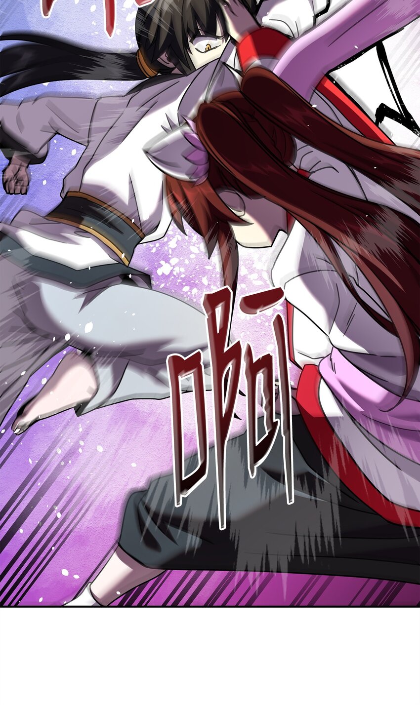 03 绑架(1/3)-第3话