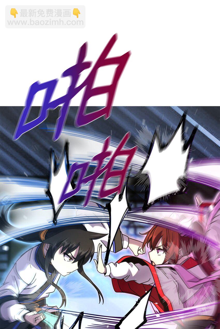 03 绑架(1/3)-第3话