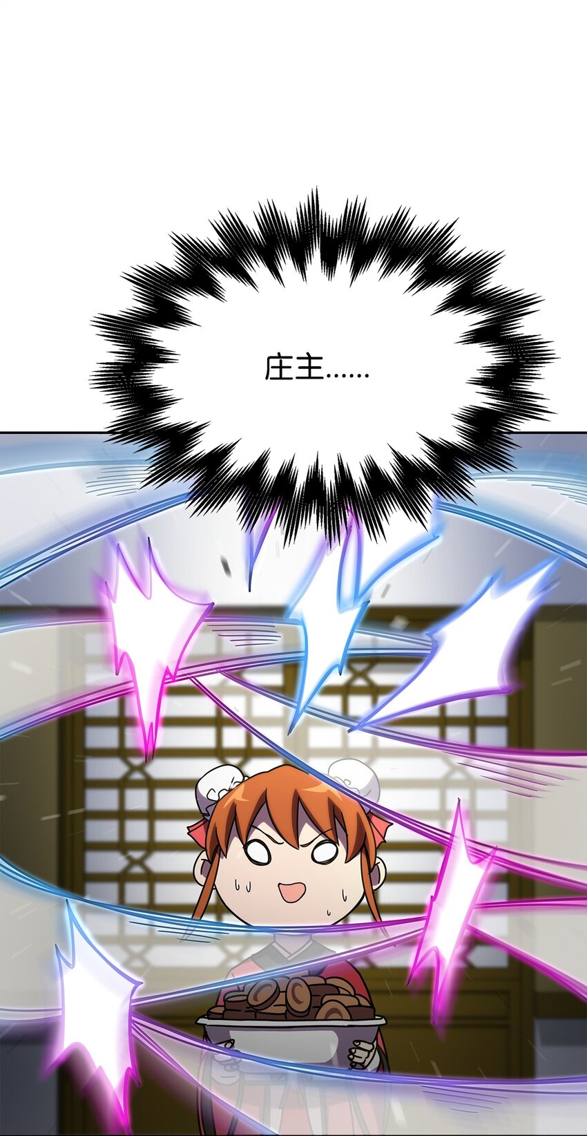 03 绑架(1/3)-第3话