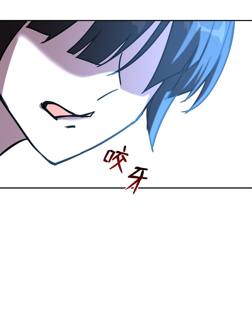 33 学馆日常(1/4)-第33话