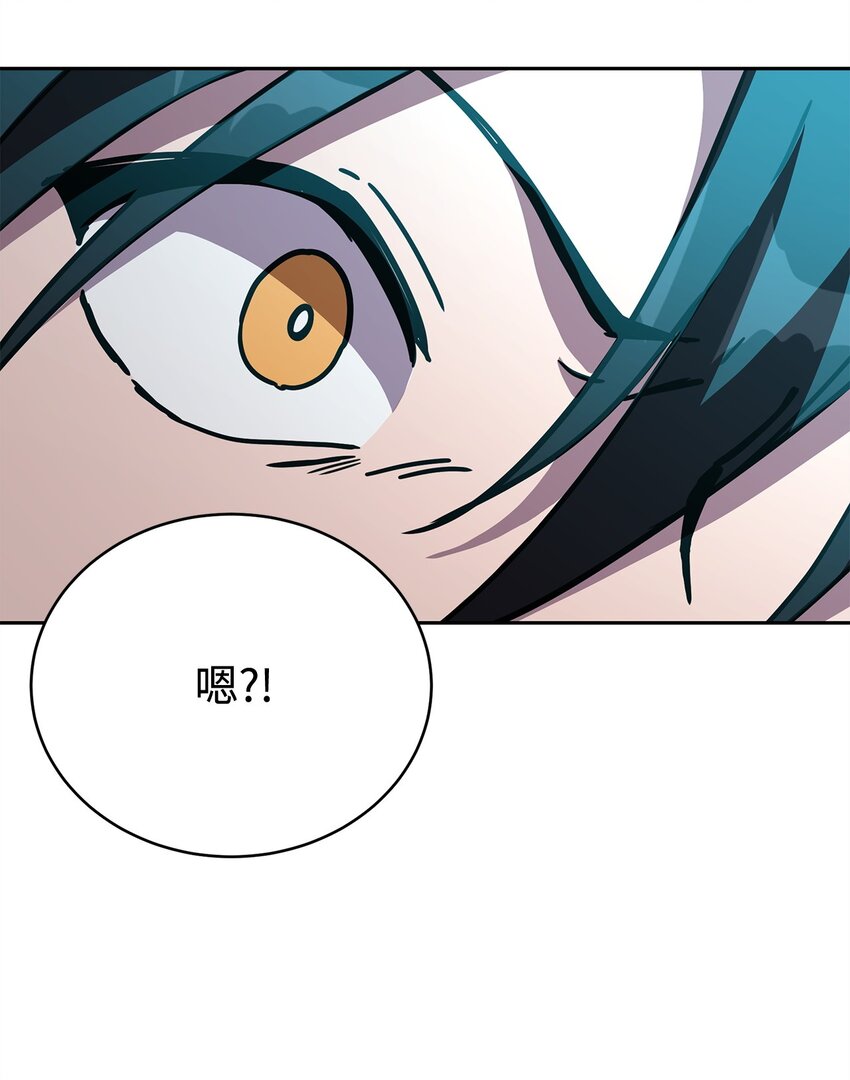 35 圣女(1/3)-第35话