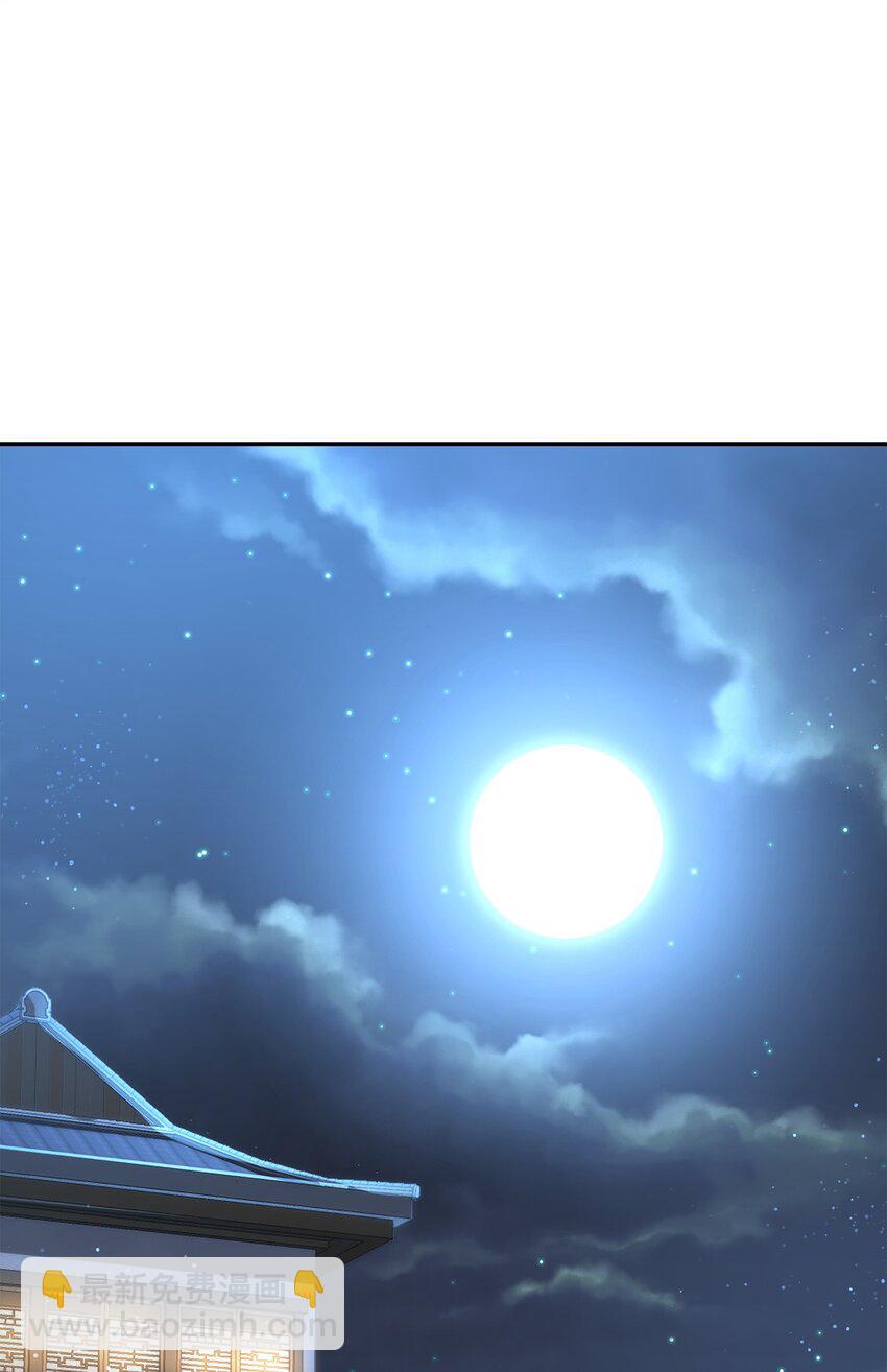 35 圣女(1/3)-第35话