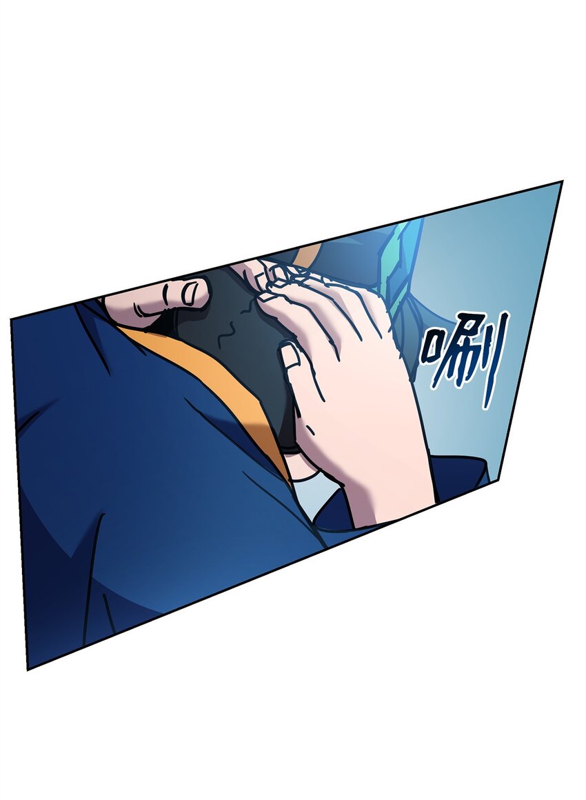 37 惹怒(1/3)-第37话