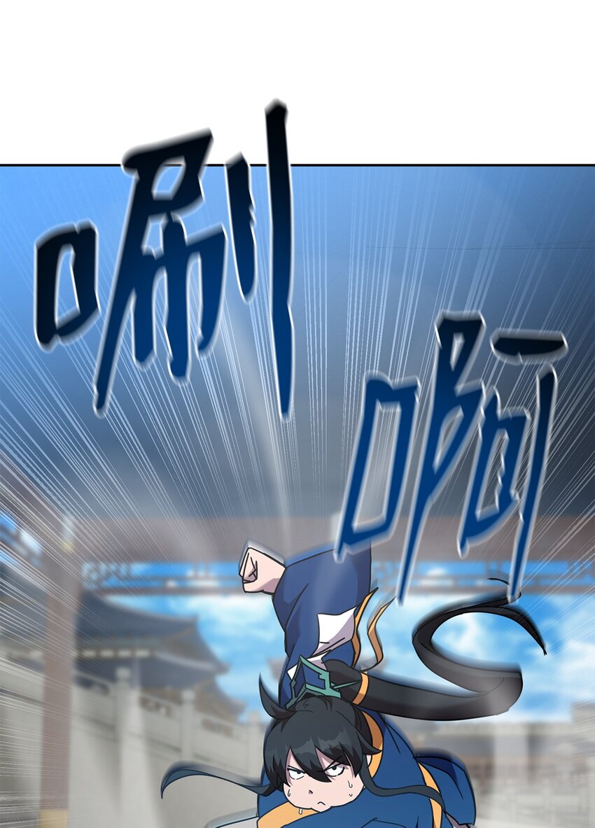 37 惹怒(1/3)-第37话