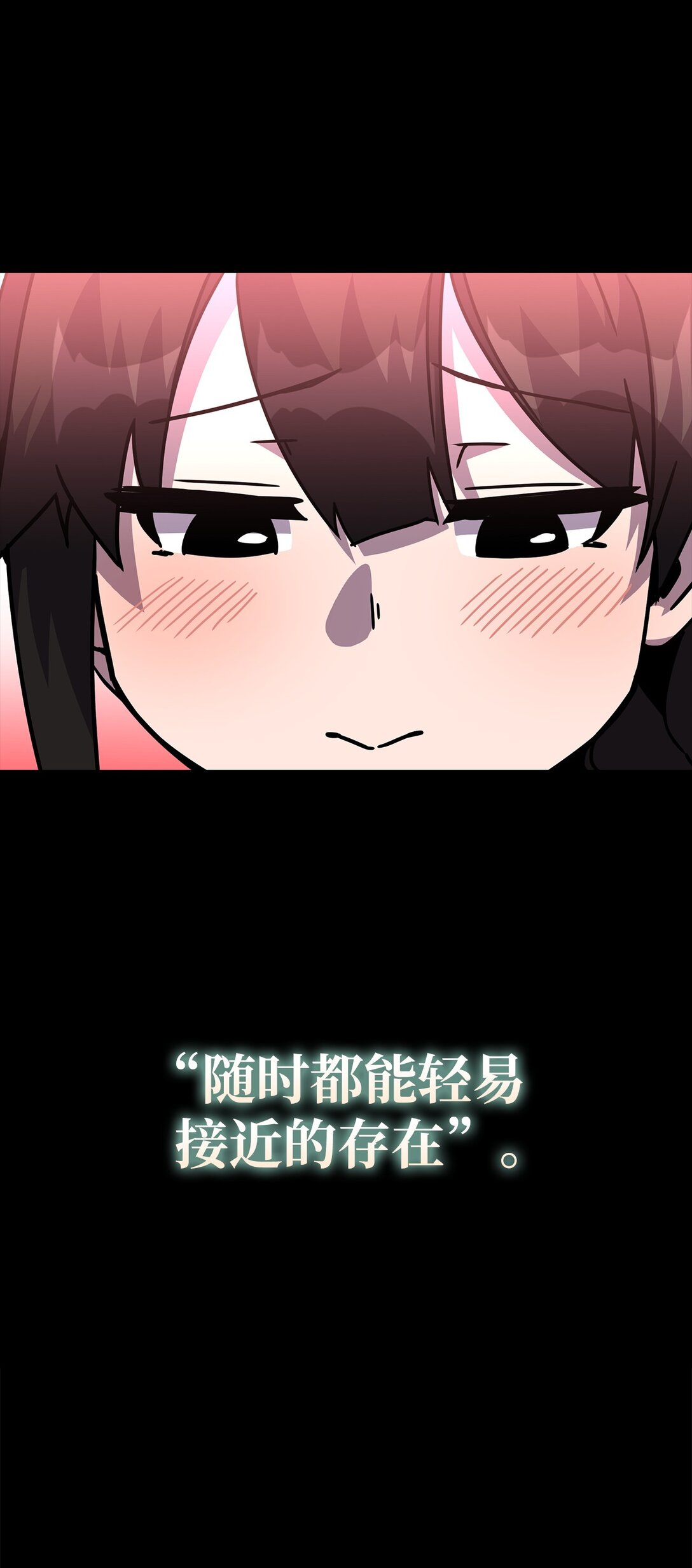 43 混战(1/3)-第43话
