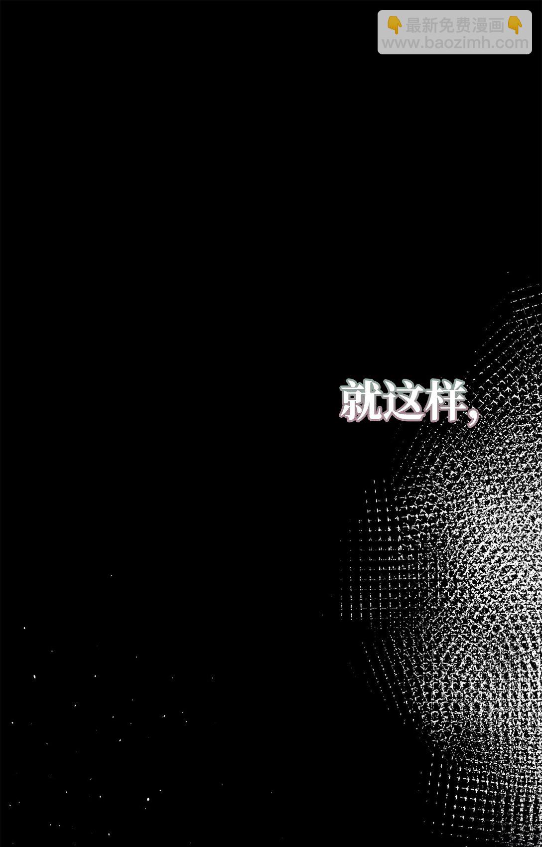 43 混战(1/3)-第43话