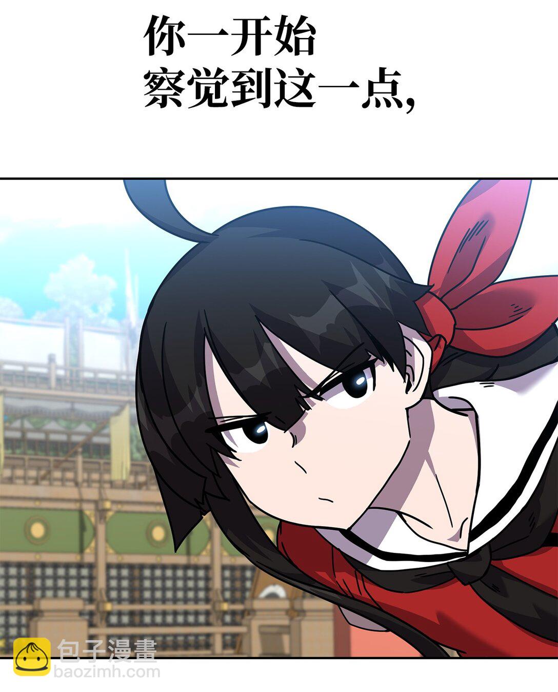 43 混战(1/3)-第43话