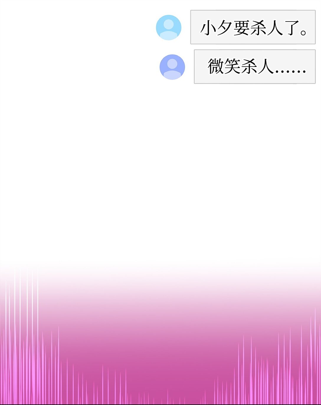 43 混战(1/3)-第43话