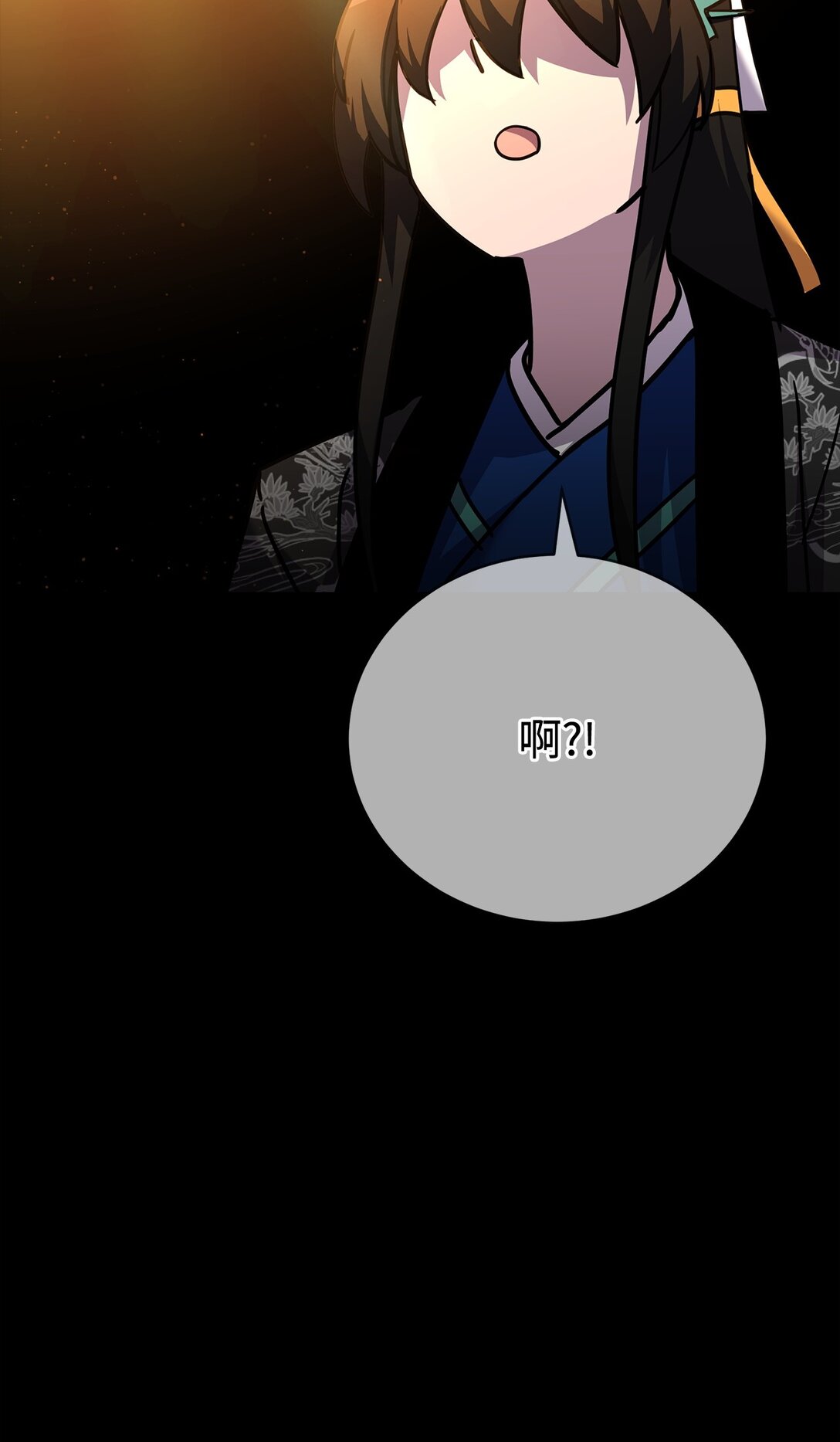 49 陪练(1/3)-第49话