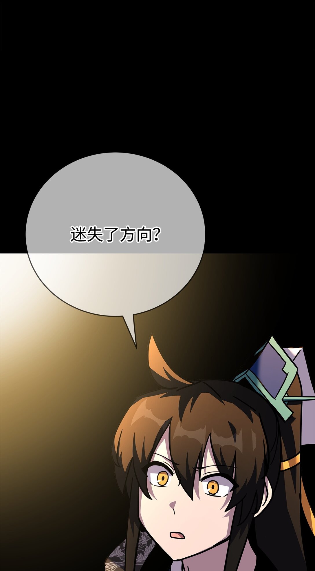 49 陪练(1/3)-第49话
