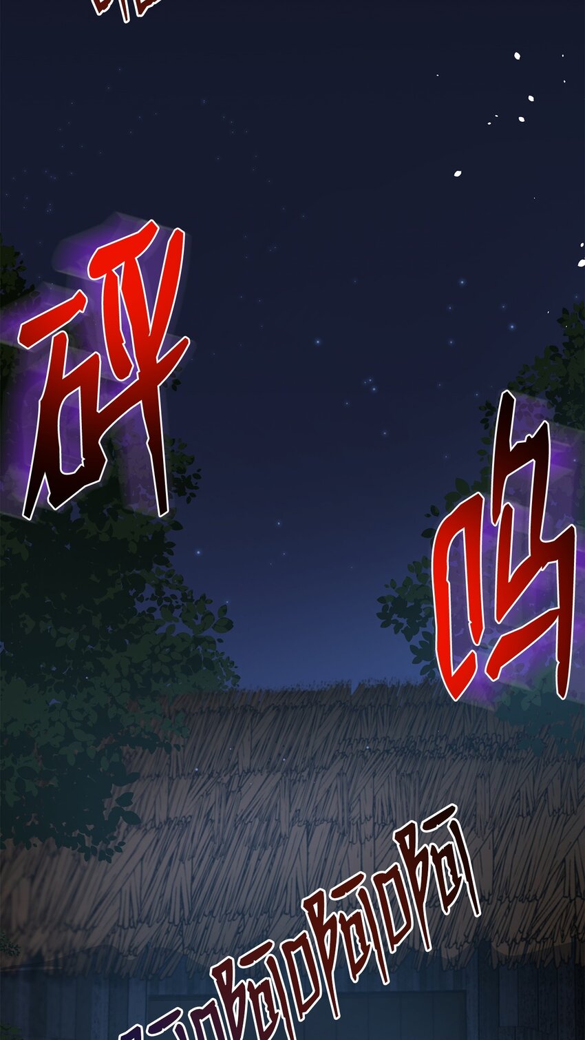 05 脱困(1/3)-第5话