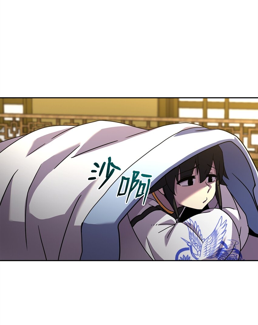 07 考验(1/3)-第7话