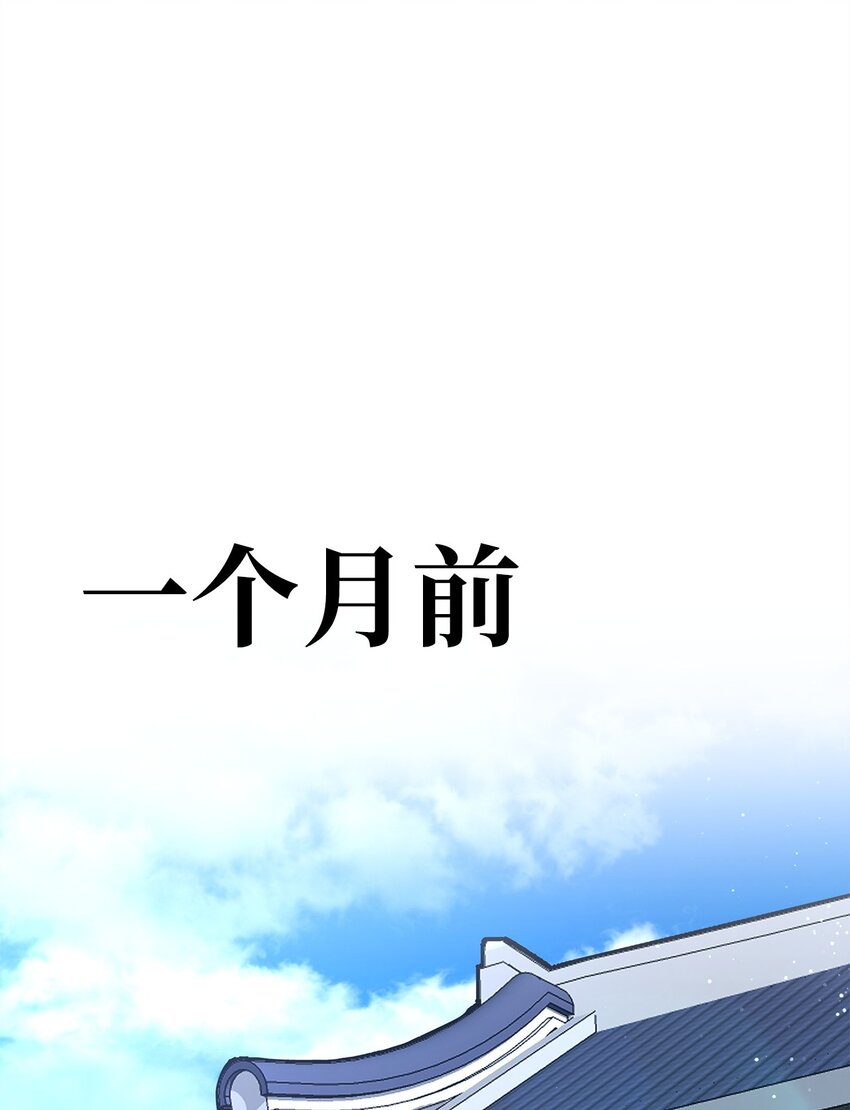 07 考验(1/3)-第7话