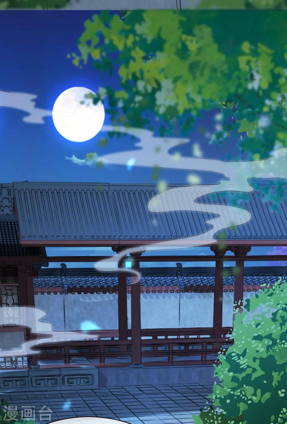 第12话 孩子想爹怎么办？-第27话