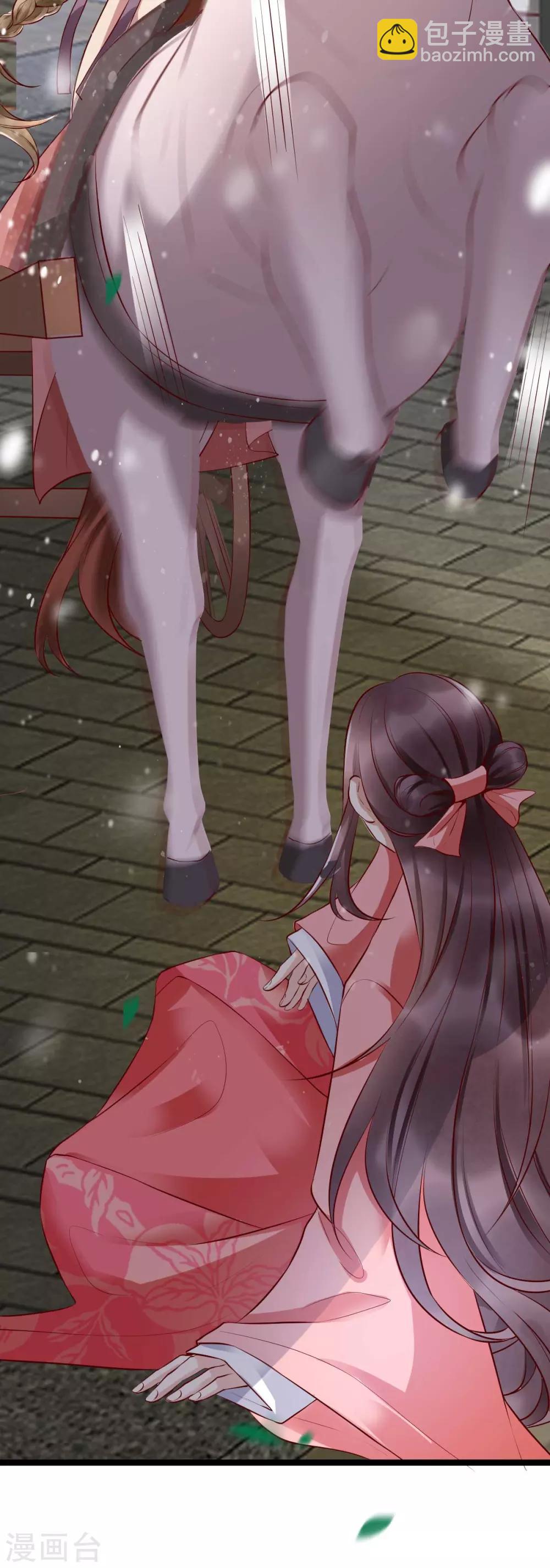 第15话 巧了，见到宿敌了(1/2)-第31话
