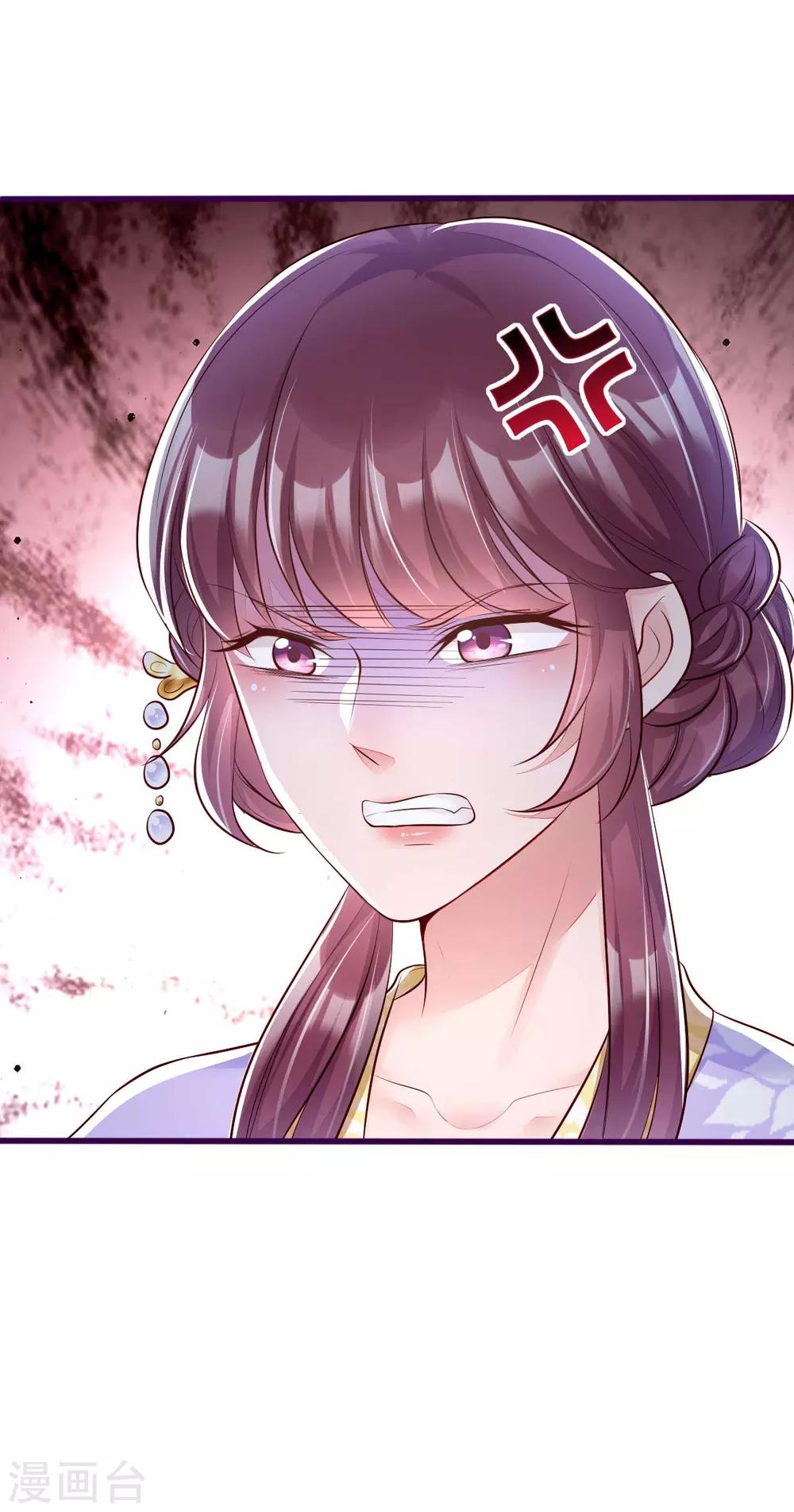 第19话 三人修罗场-第35话