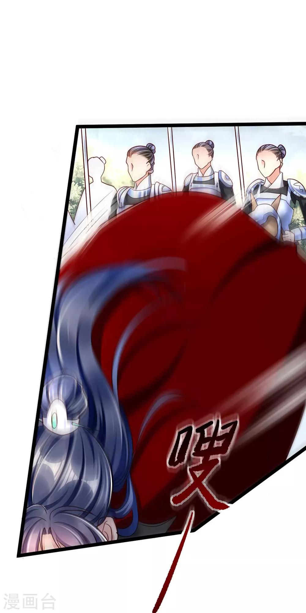 第19话 三人修罗场-第35话