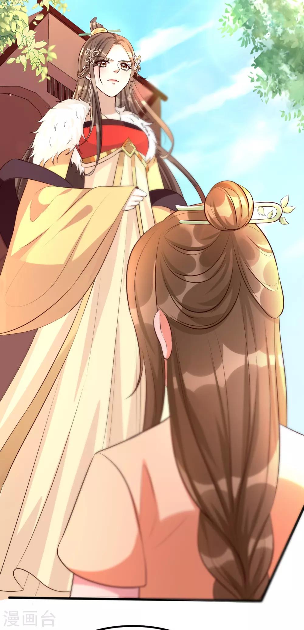 第31话 粘人精叶灵汐-第47话