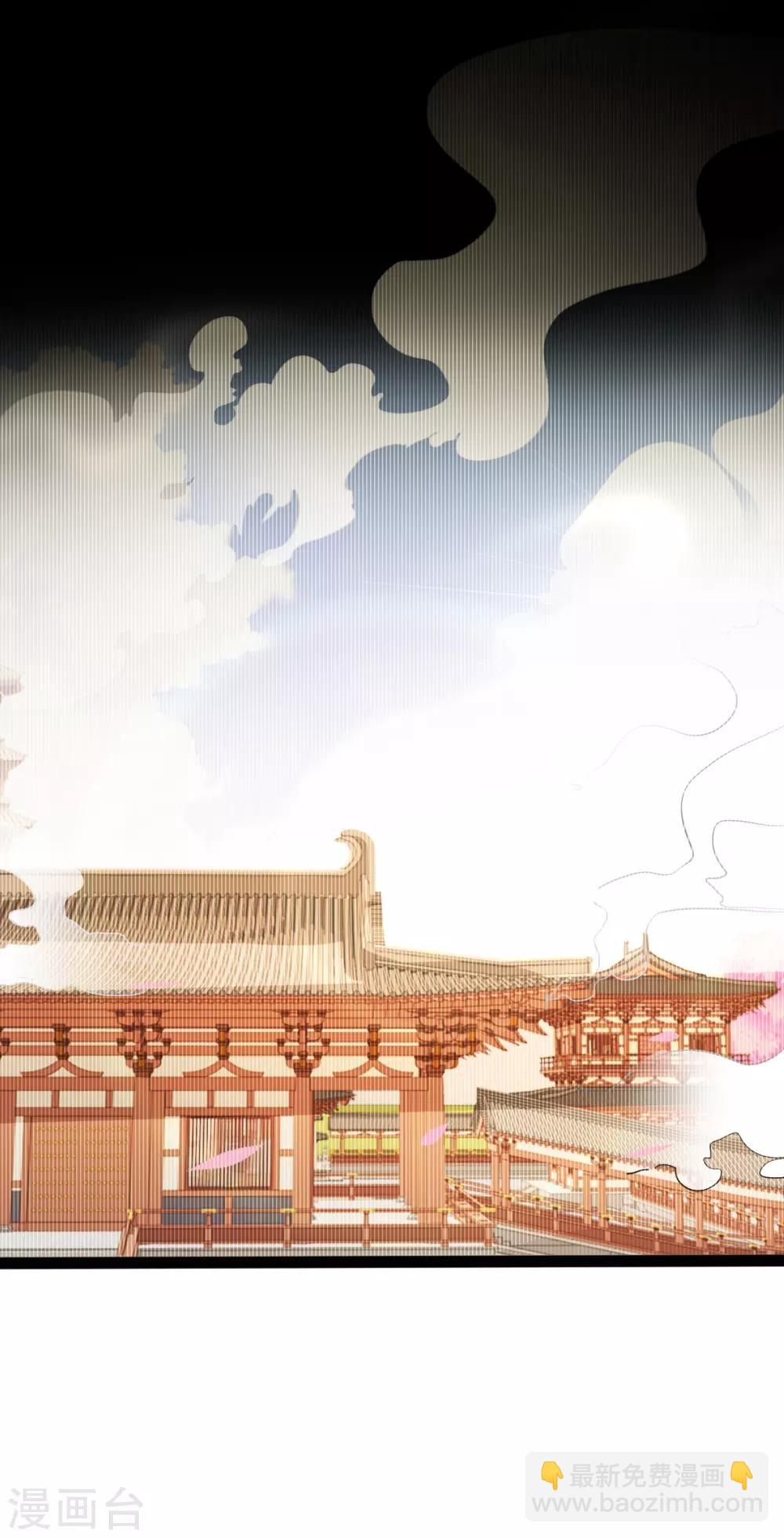 第33话 长生身世之谜(1/2)-第49话