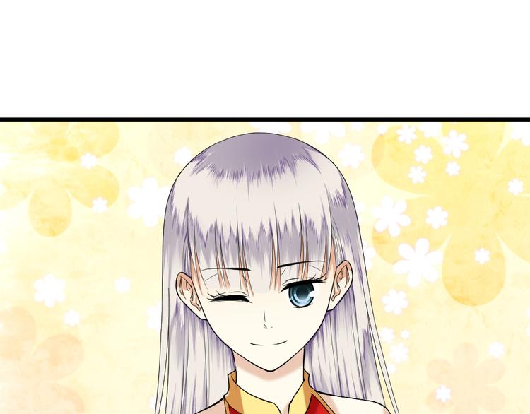 第11话 女神的光芒(1/2)-第11话