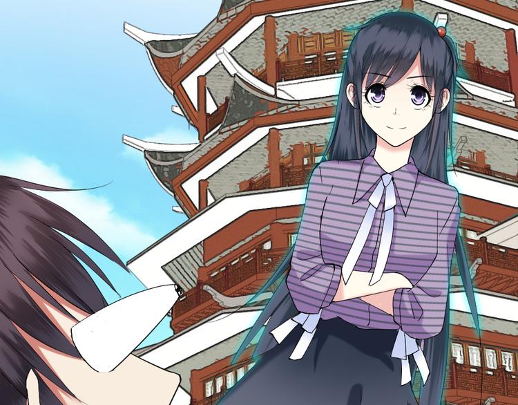 第11话 女神的光芒(1/2)-第11话