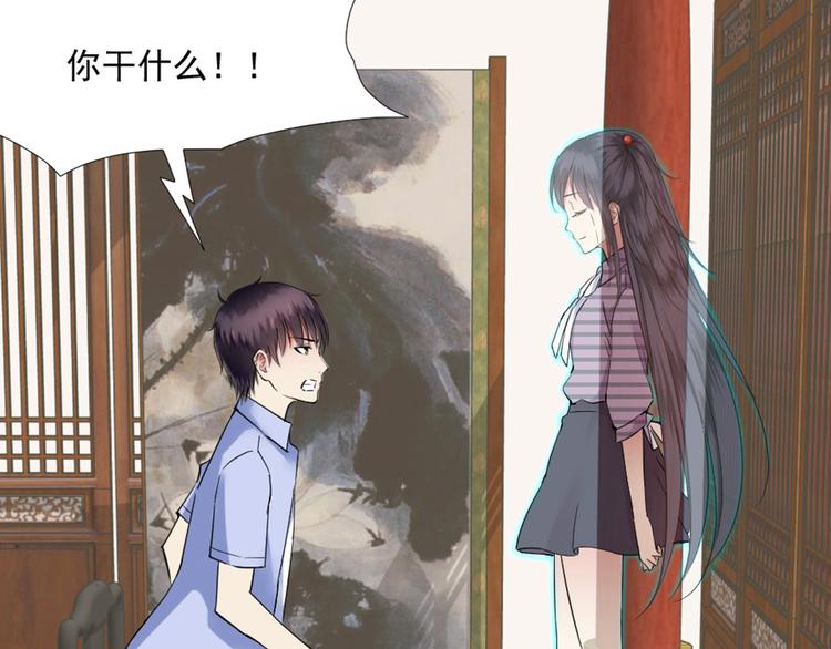 第19话 再见(1/2)-第19话
