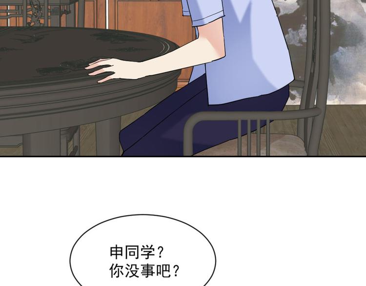 第19话 再见(1/2)-第19话