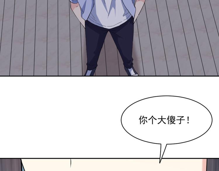 第19话 再见(1/2)-第19话