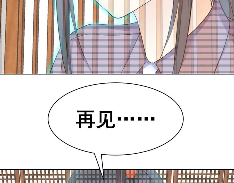 第19话 再见(1/2)-第19话